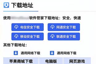 众多外媒报道：梅西未出场，贝克汉姆遭嘘、球迷高喊退钱